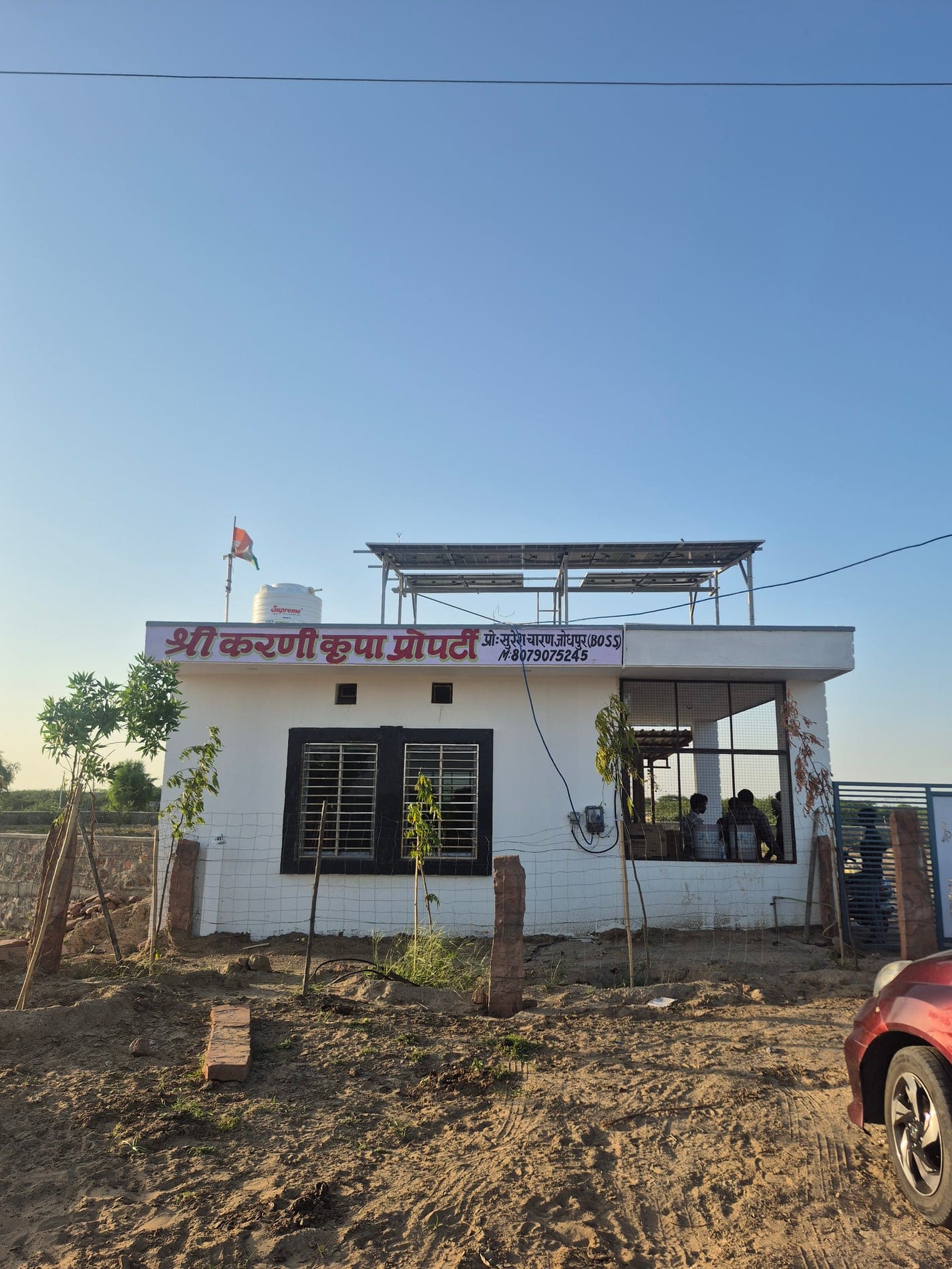 Shree Karni Kripa Properties office in Rohat