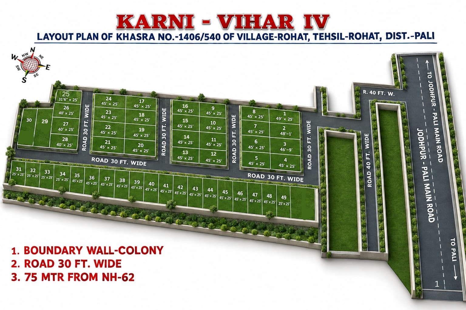 Karni Vihar IV residential colony layout plan at Rohat, Pali